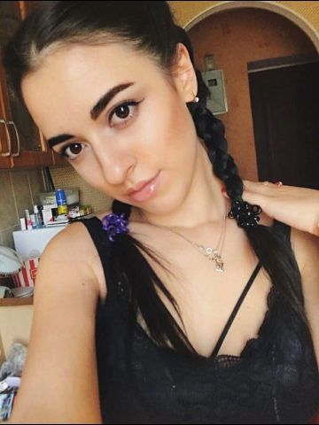 Милана