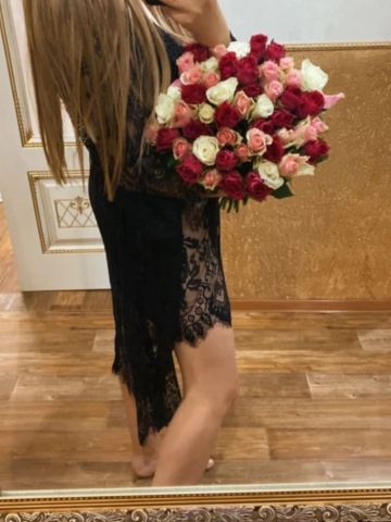 Жасмин